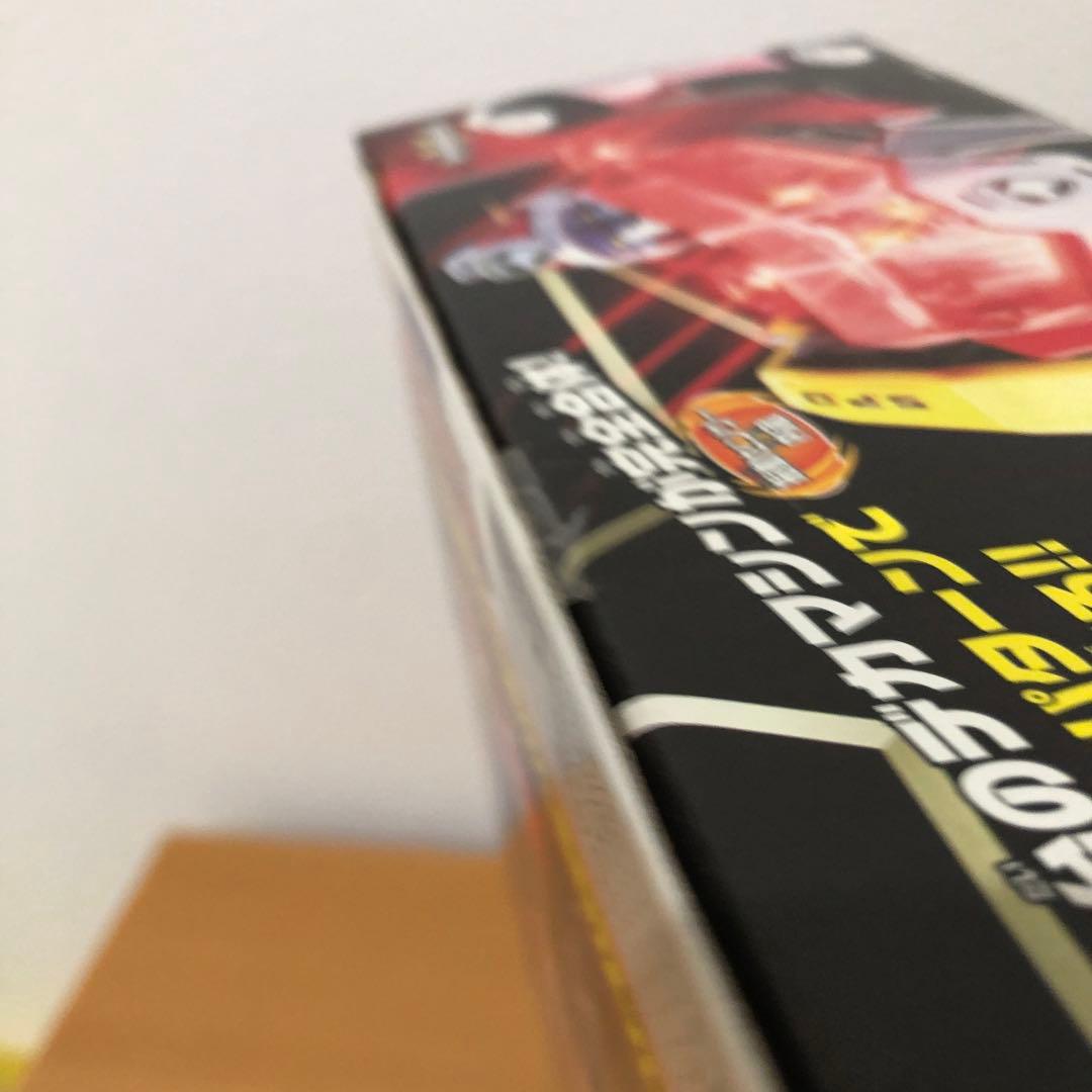 【新品未開封】デカレンジャー ロボ