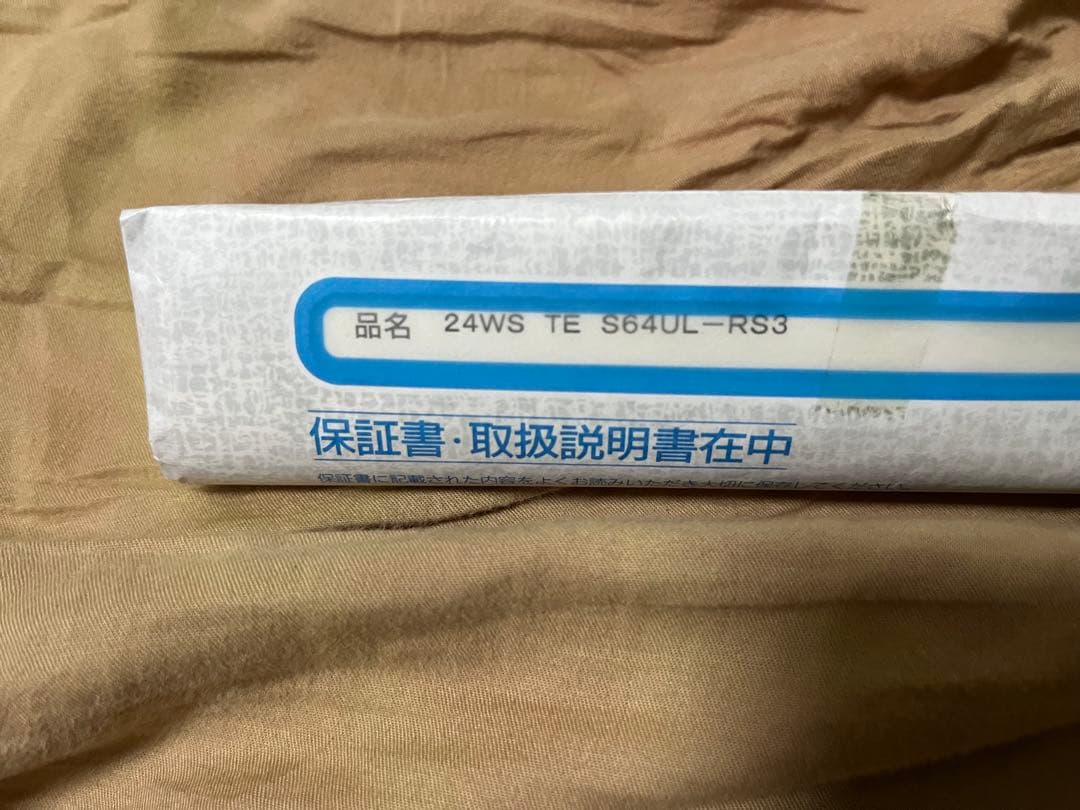 シマノ 24 ワールドシャウラ テクニカルエディション S64UL-RS/3