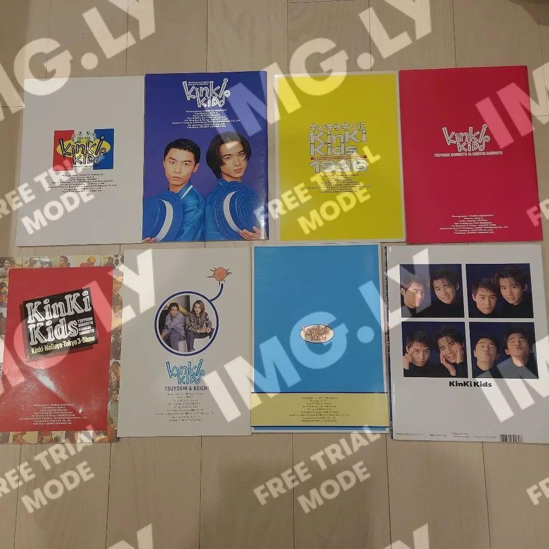 KinKi Kidsコンサートグッズ(パンフレット等)