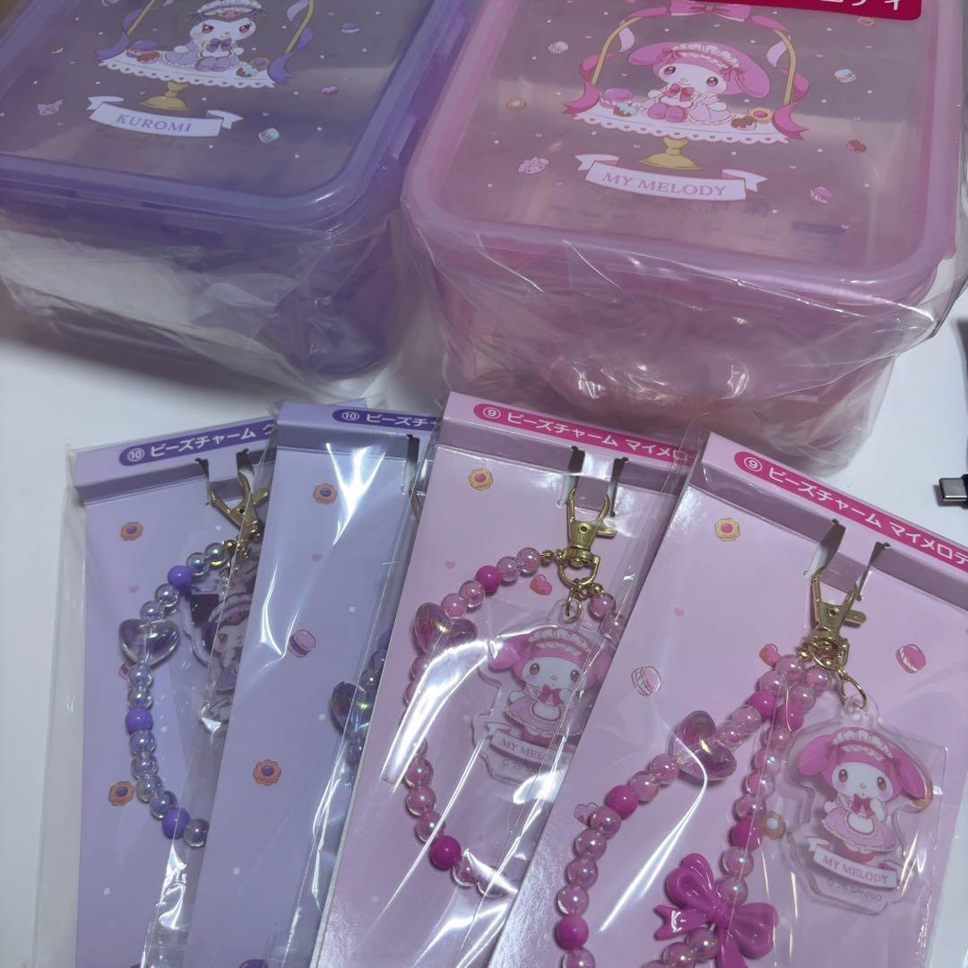 マイメロディ　クロミ　当たりくじ　一番くじ