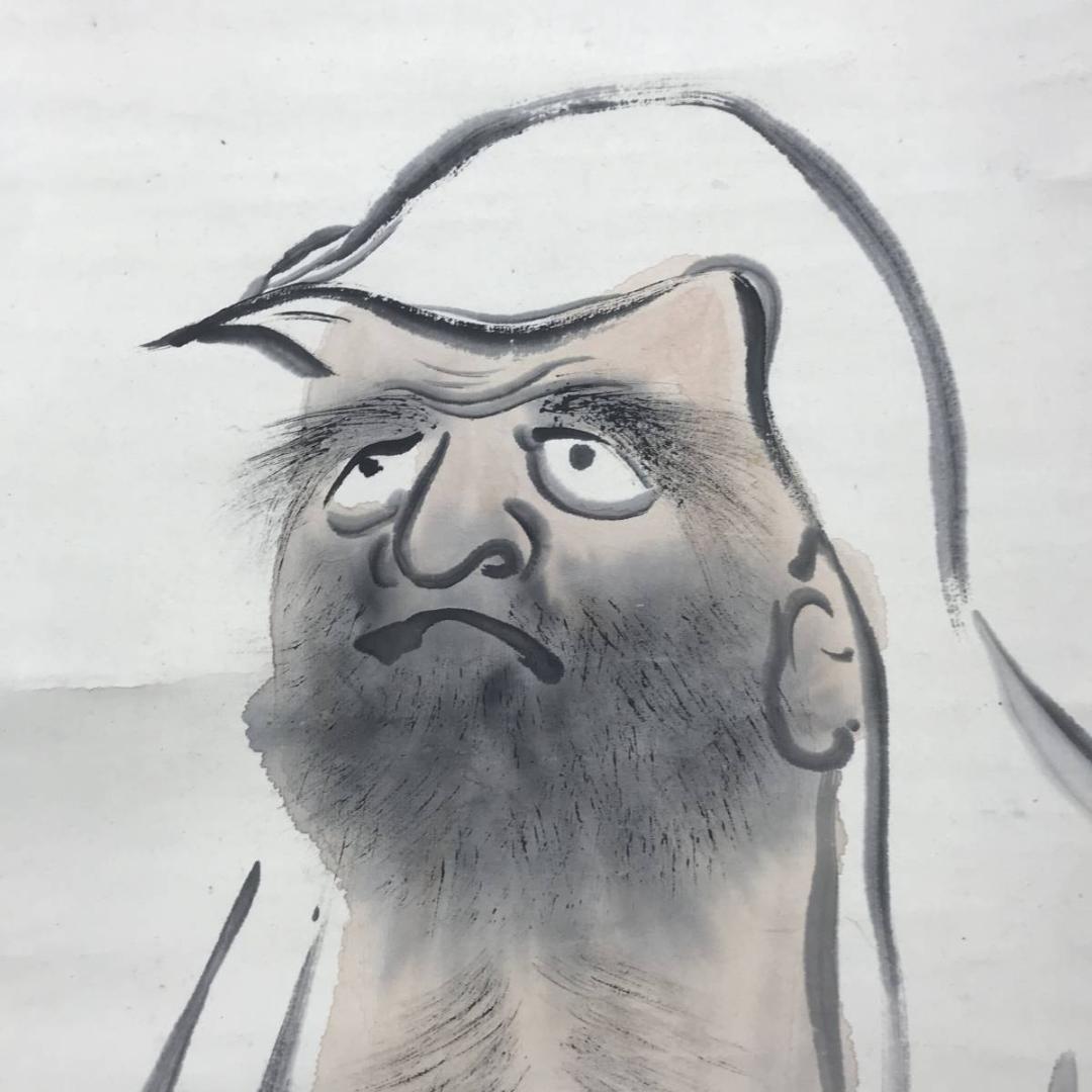 【真作】橋本独山/達磨画賛/ダルマ図/掛軸/名家伝来/AC-488