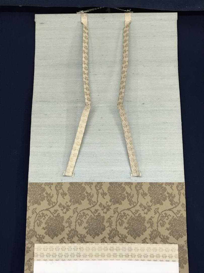 【真作】橋本独山/達磨画賛/ダルマ図/掛軸/名家伝来/AC-488