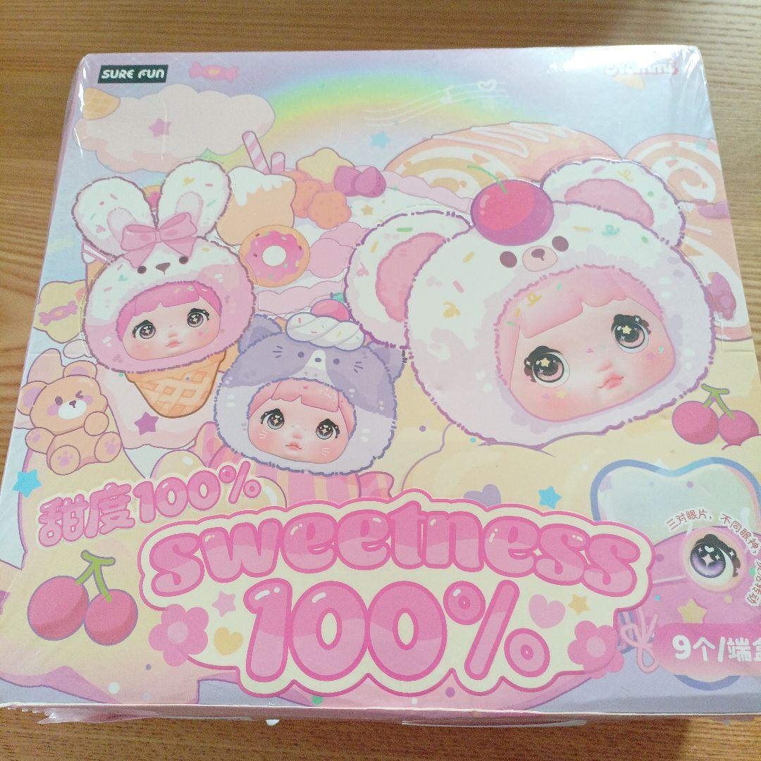Nommi sweetness 甜度 100% アソートボックス　9個入り