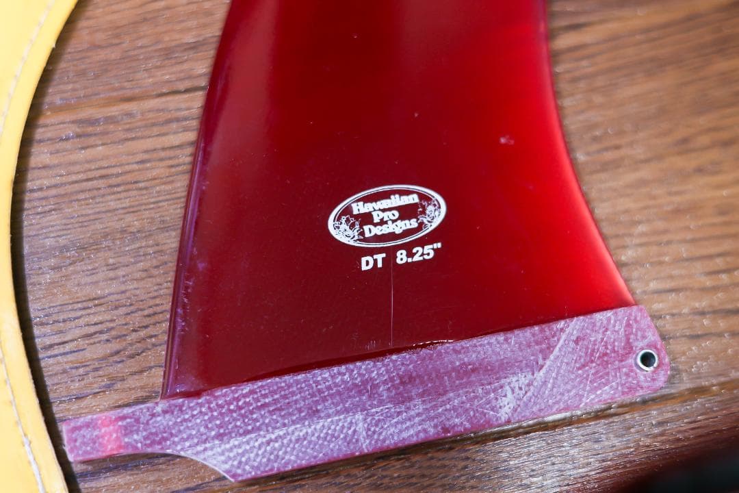 hawaianprodesign　サーフボード　フィン　8.25インチ