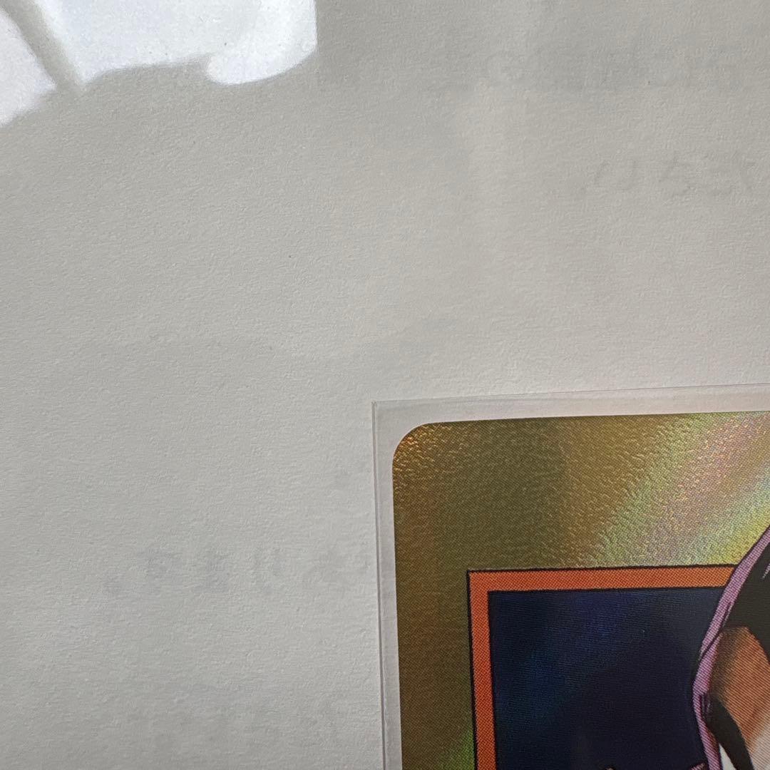 フュージョンワールド　エナジーマーカー金　パラレル　　ゴテンクス