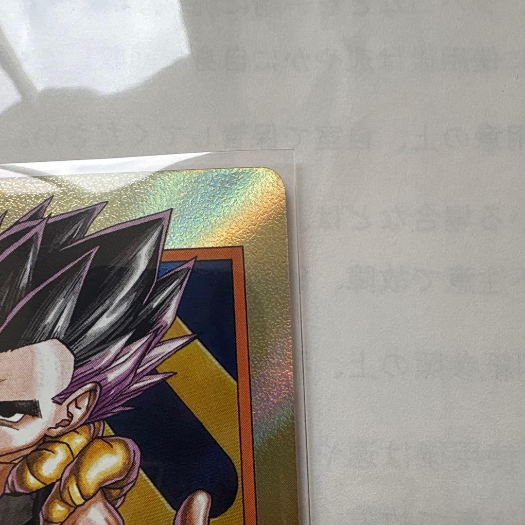 フュージョンワールド　エナジーマーカー金　パラレル　　ゴテンクス