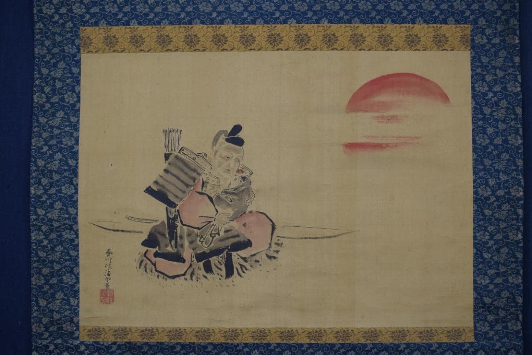 【真作】狩野養川院惟信/武内大臣/武内宿禰/掛軸☆宝船☆Z-523