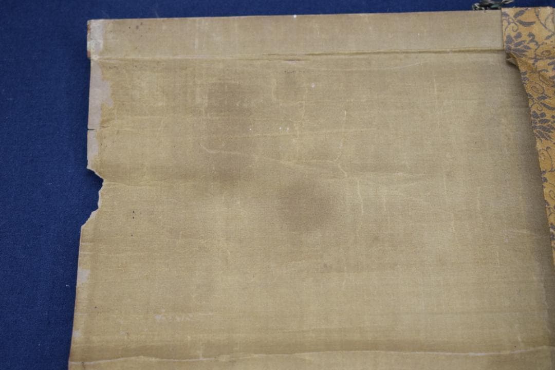 【真作】狩野養川院惟信/武内大臣/武内宿禰/掛軸☆宝船☆Z-523