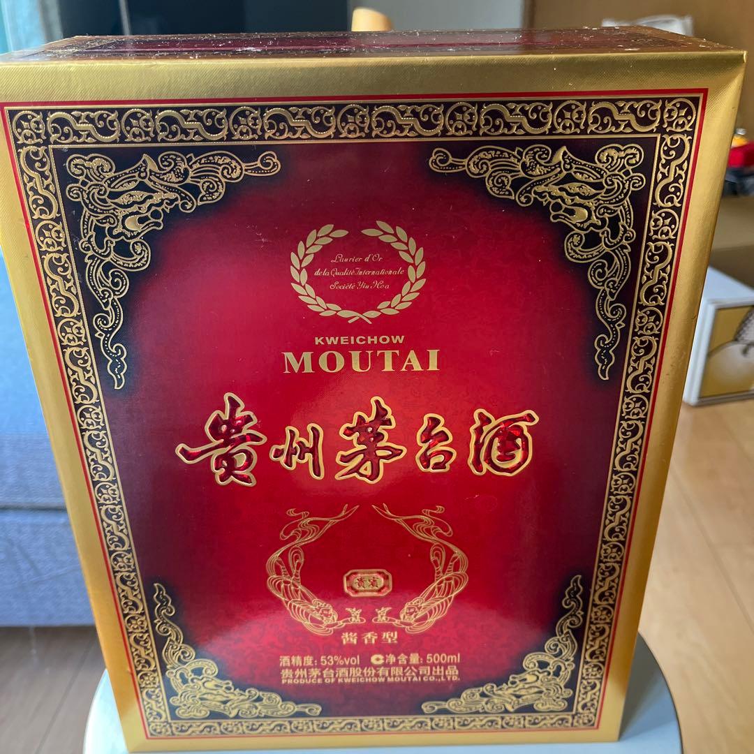 飲料の種類···中国酒 一本あたりの容量500 〜 749ml 総数1本