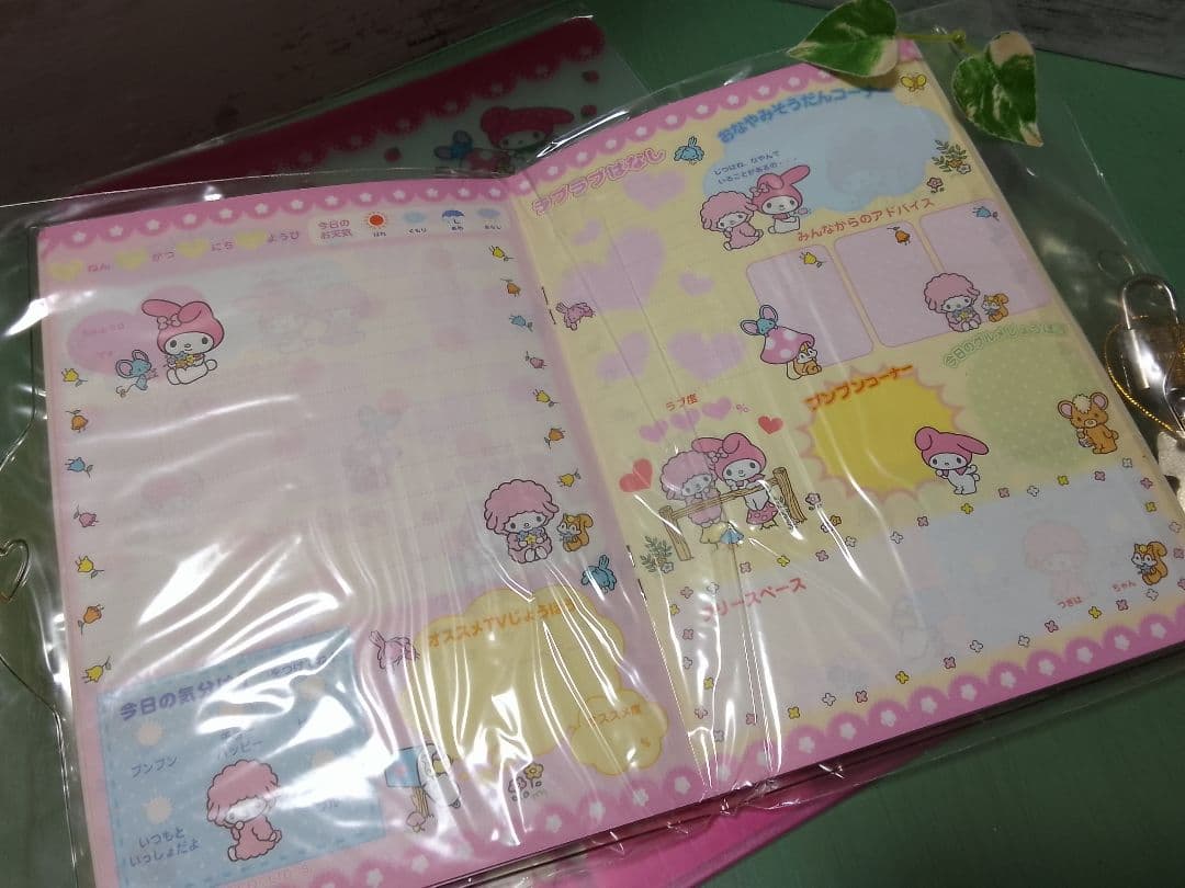 ♥昭和レトロ　激レア♥サンリオ♥　マイメロディ　♥鍵付き交換ノート日記　下敷き