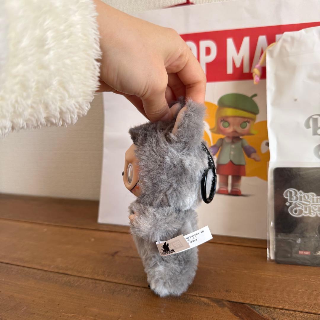 【正規品】ラブブ エナジー シークレット ID Big into Energy