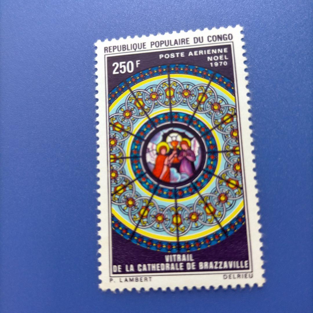 4007 外国切手コンゴ 1970年 ブラザヴィル大聖堂のステンドグラス 3種完