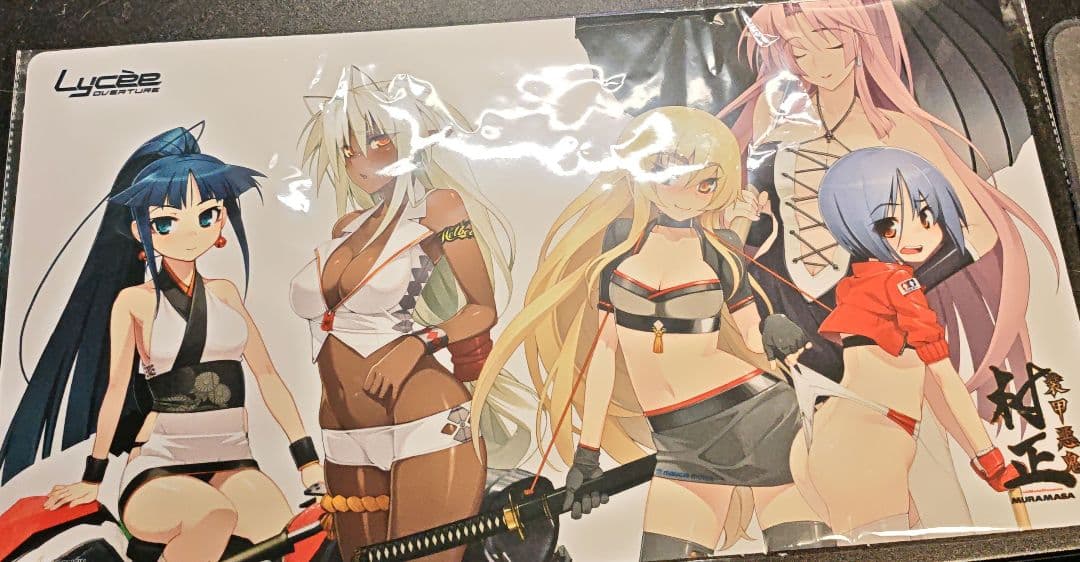 リセ　lycee Ver.ニトロオリジン 　装甲村正 プレイマット　非売品