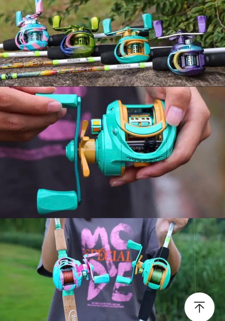 ベイトリール　ルアー　カラフル