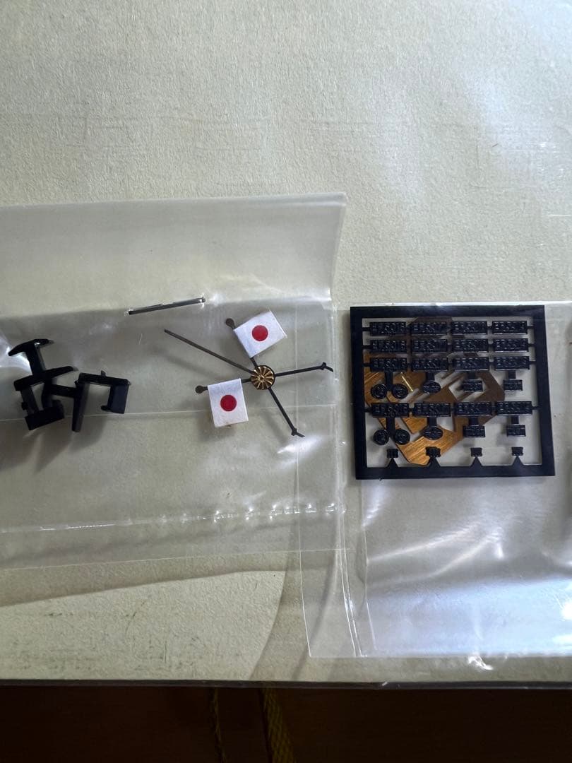 鉄道模型　Ｎゲージ　ワールド工芸　国鉄　EF53　お召し仕様　塗装済完成品