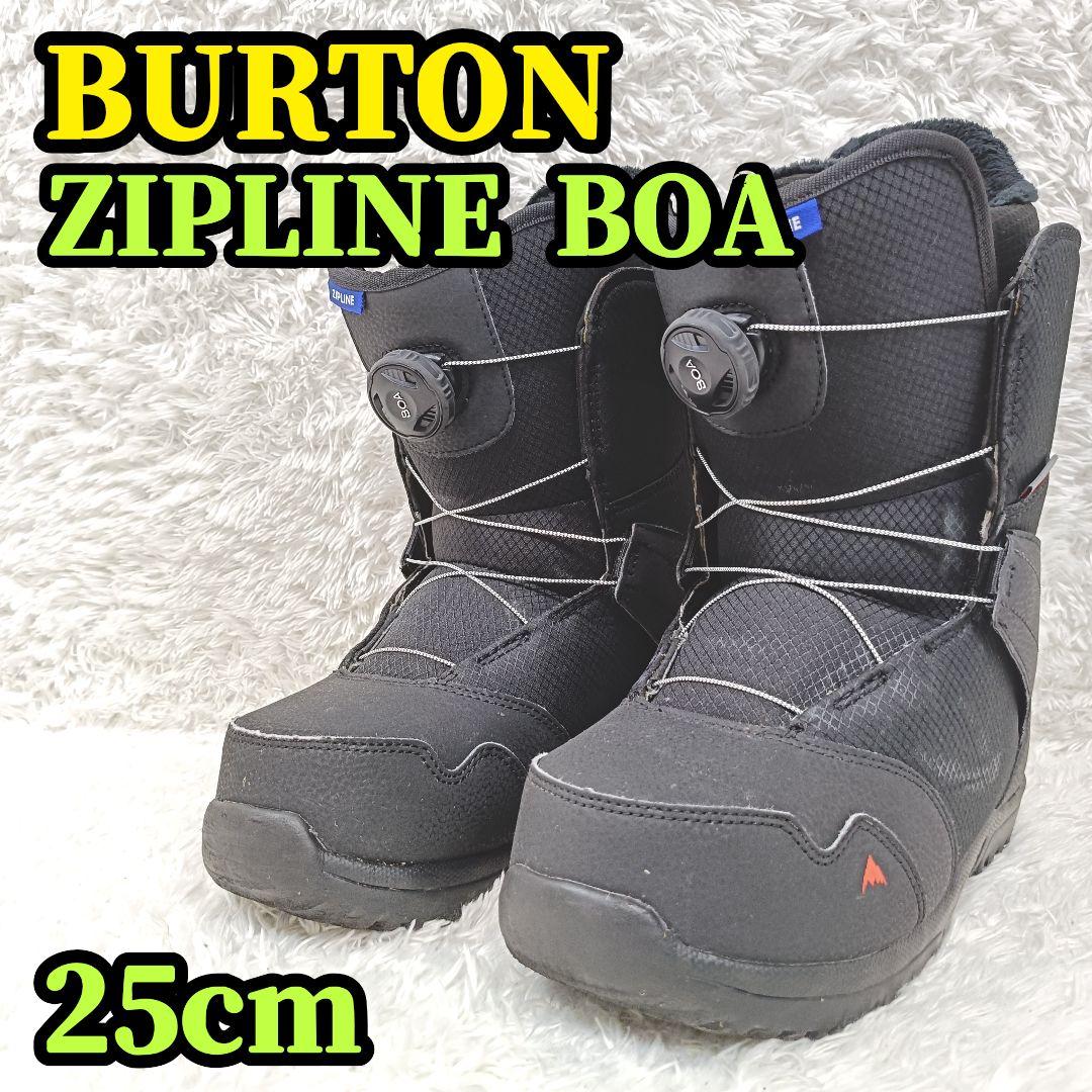 BURTON ZIPLINE BOA スノーボードブーツ 25cm キッズ