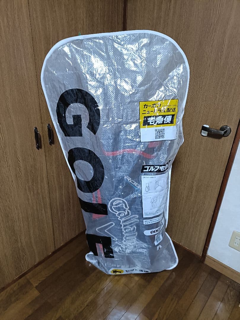 キャロウェイ　ローグキャディバッグ　スタンドタイプ　ツアー