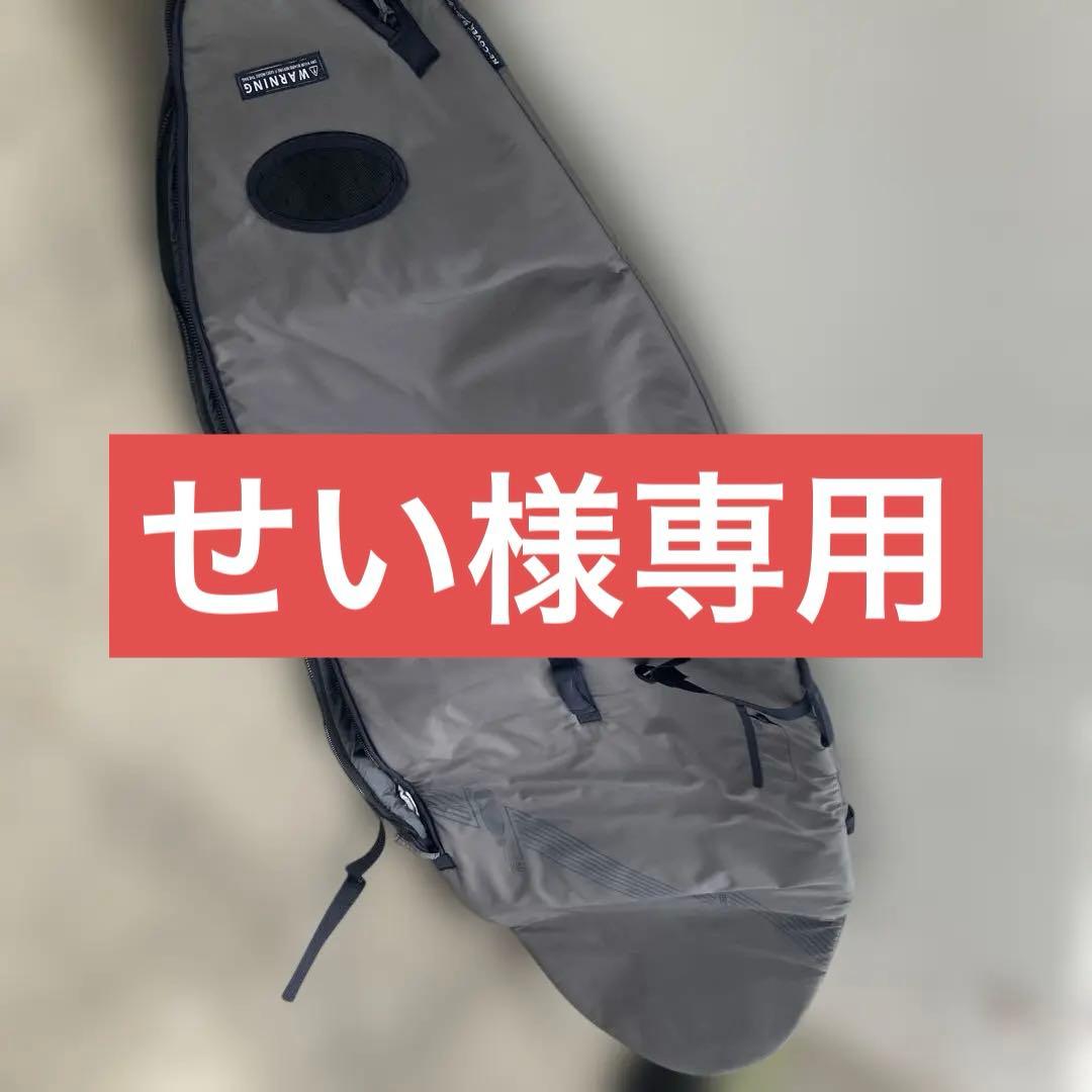 スターボード　サップボードケース　ハード