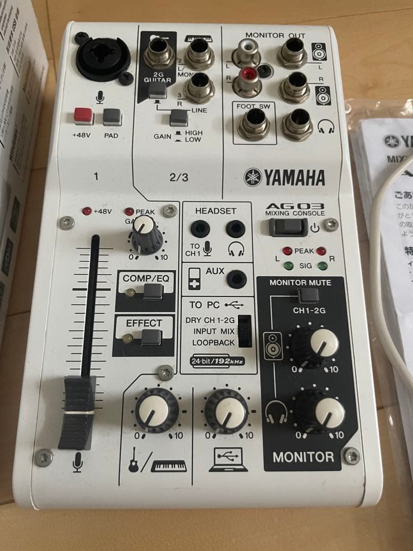 ヤマハ YAMAHA オーディオインターフェース AG03