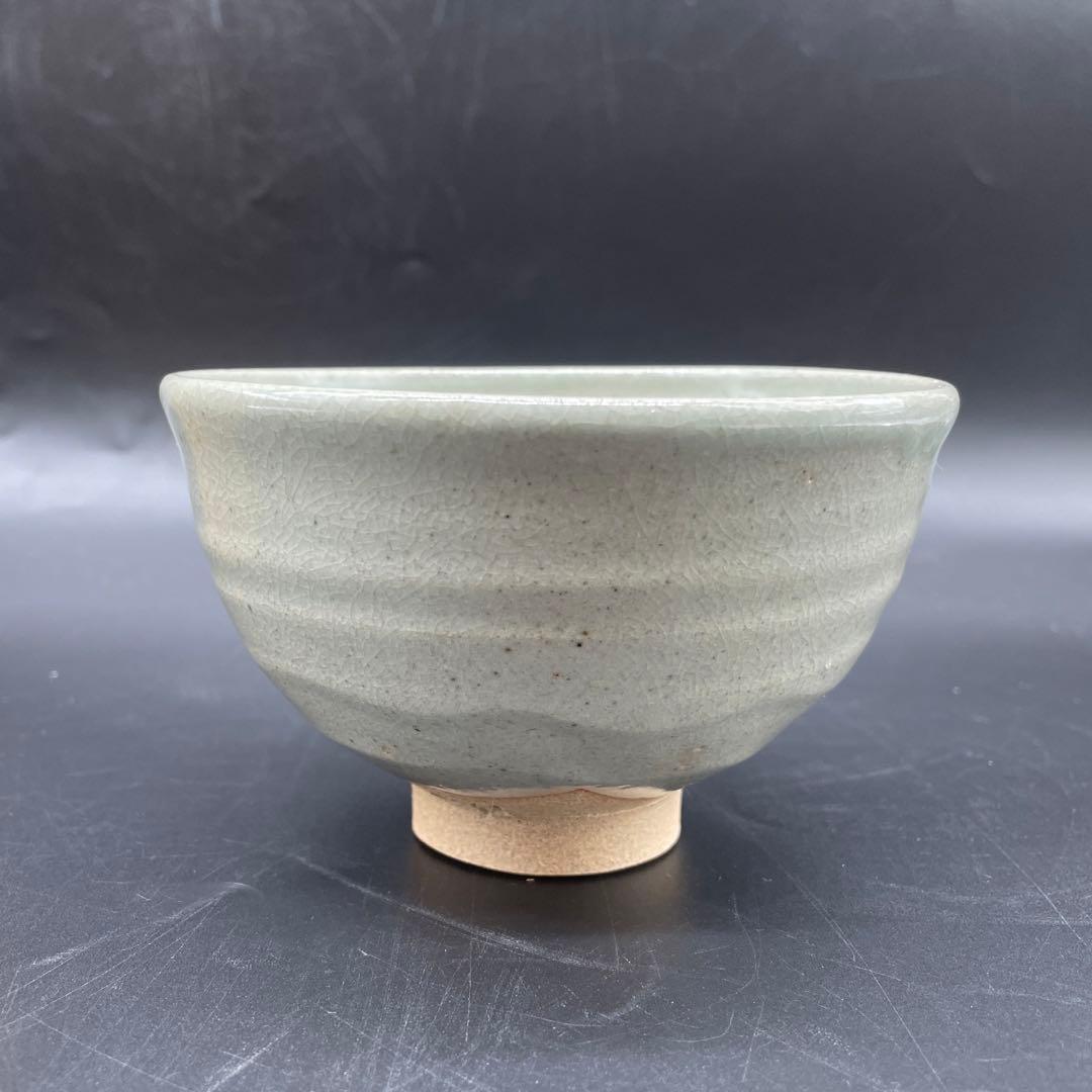 因久山焼　芦沢良憲　茶碗　抹茶茶碗　茶道具