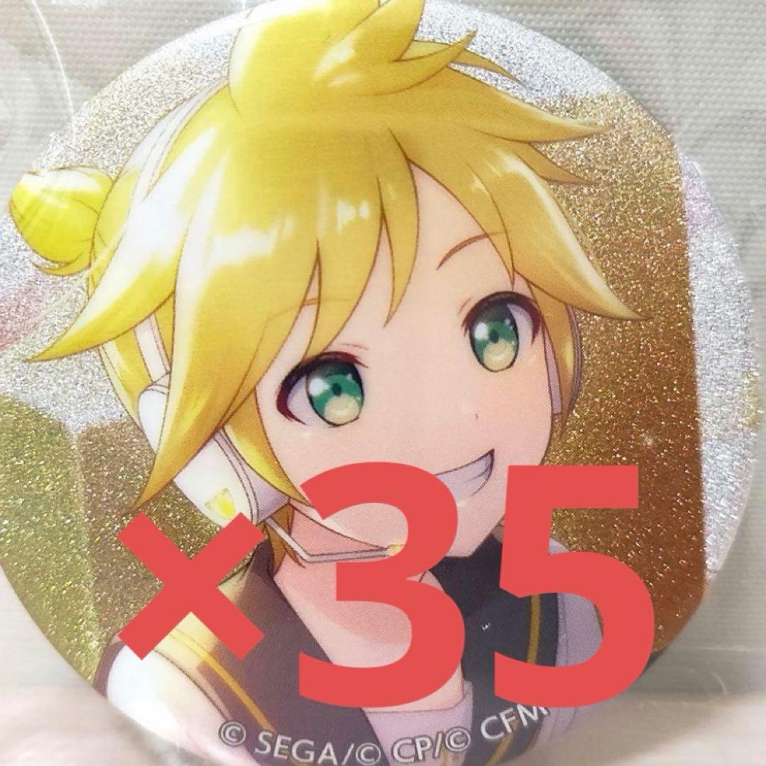 れ*ん様 グリッター缶バッジコレクション vol.7 A 鏡音レン