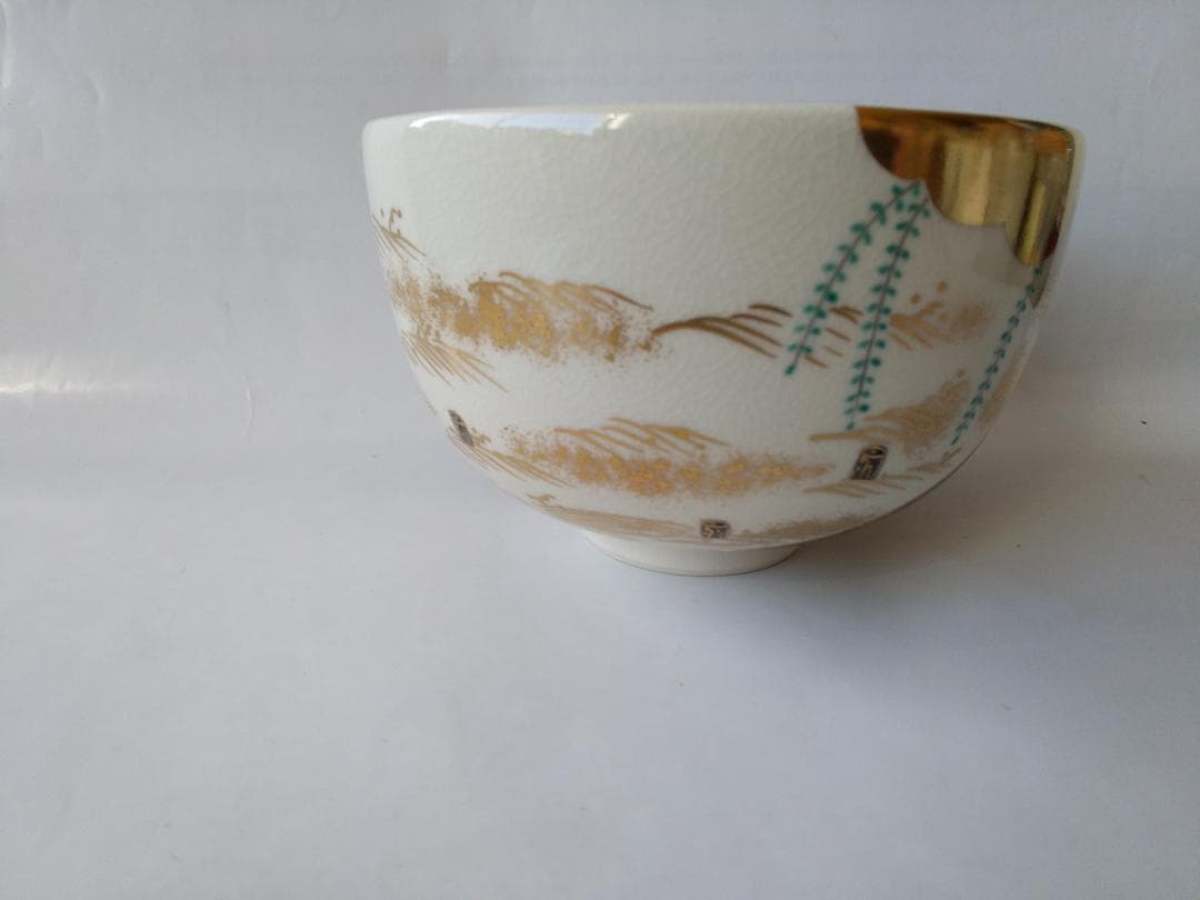 京焼 平安 御室窯 造 仁清 柳橋 茶碗 共箱 共布 金彩 茶道具 抹茶碗 美品