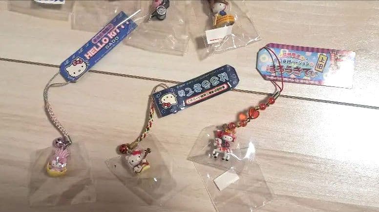 【新品】ハローキティご当地ストラップ 7セット