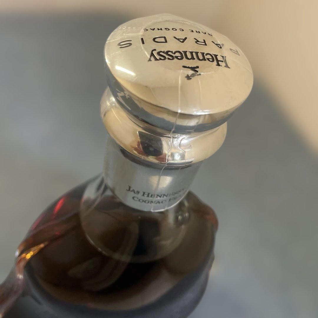 カブトムシ　PARADIS ヘネシーパラディ