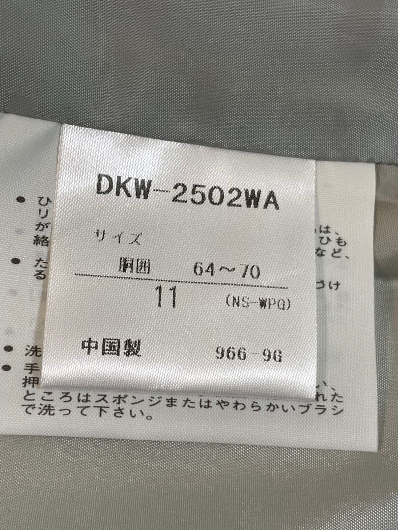 希少デッドストック90s KILLER LOOP スノーボードデサント製 Y2K