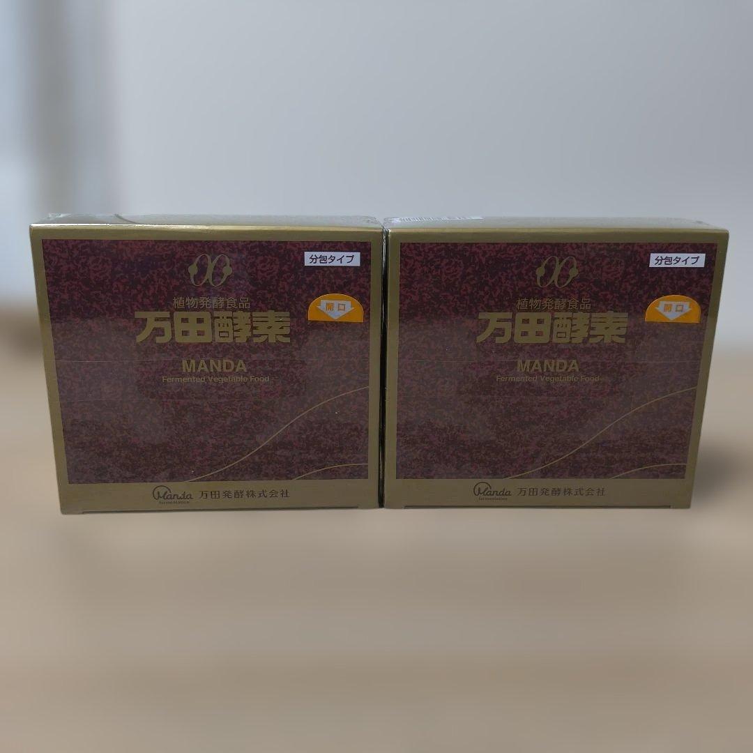 万田酵素 ペースト分包 150g 2.5g 60包