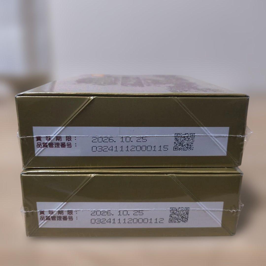 万田酵素 ペースト分包 150g 2.5g 60包