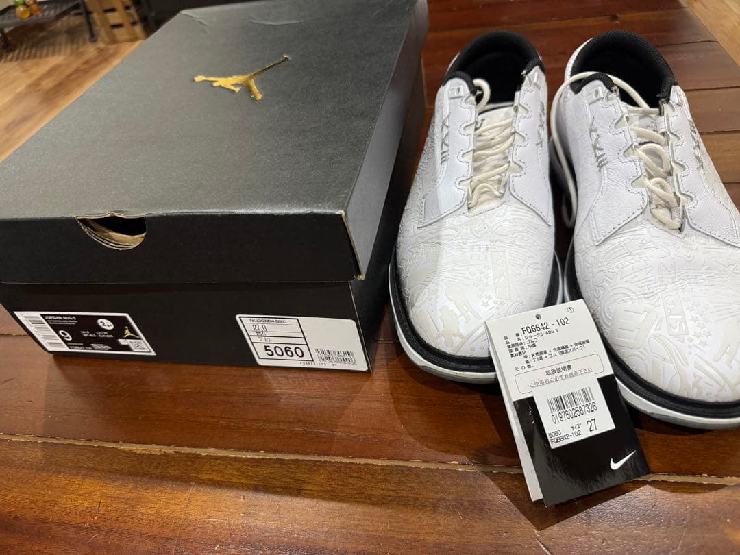 NIKEジョーダンゴルフシューズADG527cm ほぼ新品 定価29,700円