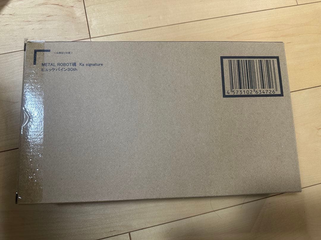 LROBOT魂 (Ka signature) ヒュッケバイン30th