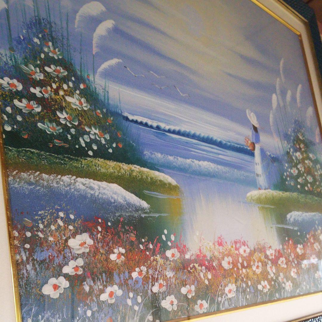 【タイムセール】開運の絵画 風水 美術品