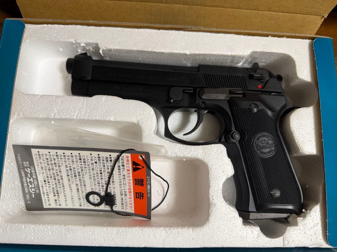 値引き中！KSC M9 HK システム7 GBB ガスブロ ハンドガン