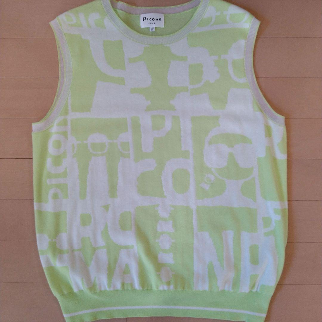 Picone CLUBピッコーネクラブ　プルオーバーベストセット2点　未着用美品