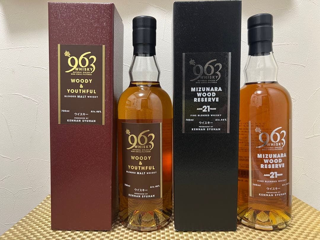 963 ウッディ＆ユースフル ミズナラウッドリザーブ21年2本セット