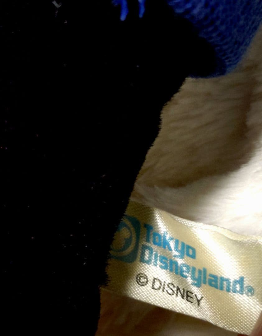 グーフィー　ディズニー　激レア　廃盤　入手困難　ヴィンテージ　レトロ　特大　希少