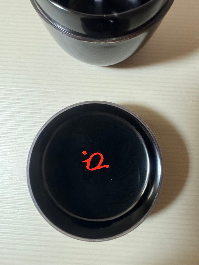 2871 岡本漆専堂謹製　黒漆塗「菊薫」棗　 未使用