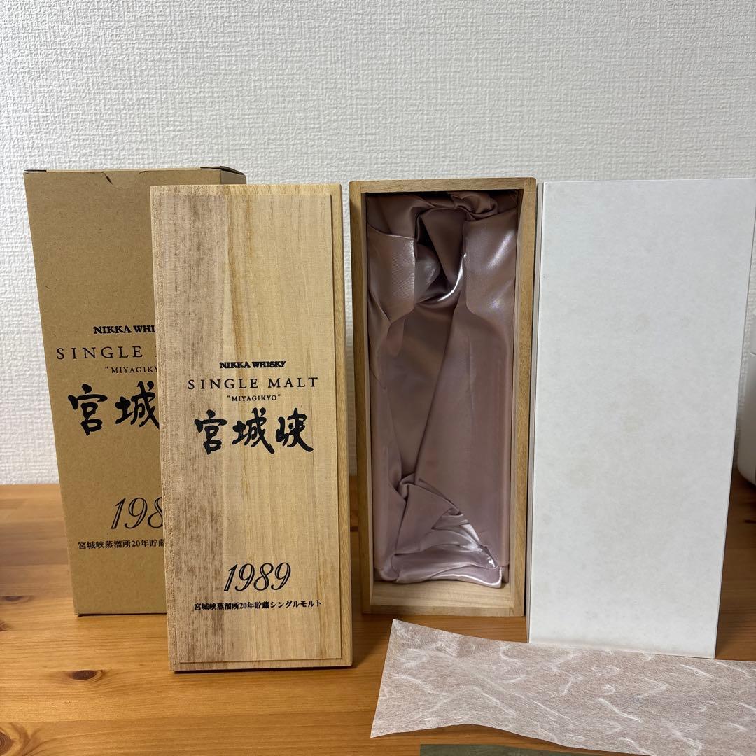 ニッカウイスキー　宮城峡1989 宮城峡蒸溜所20年貯蔵シングルモルト　冊、箱付