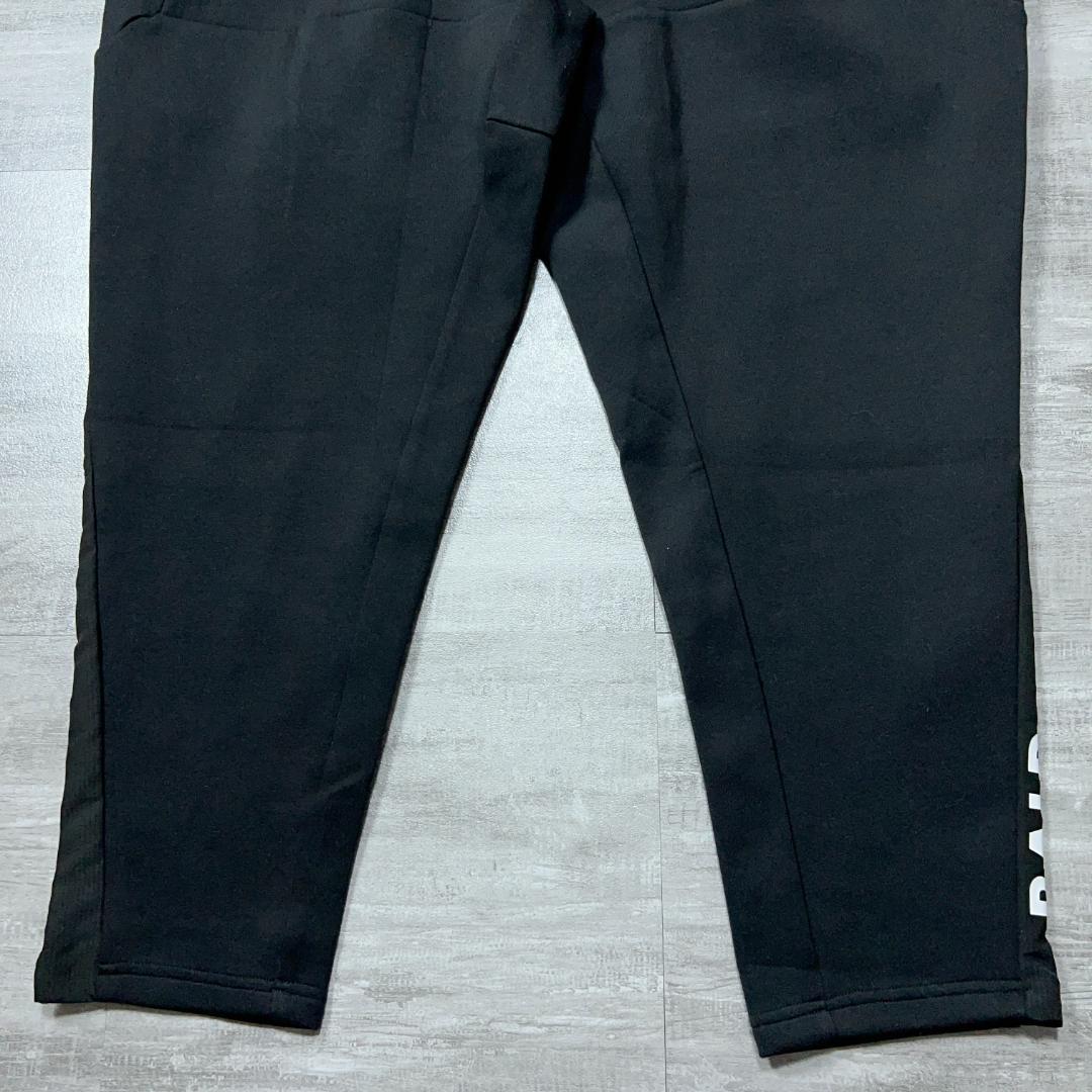 新品 PUMA × BALR プーマ ボーラー ジャージ トラックパンツ XXL