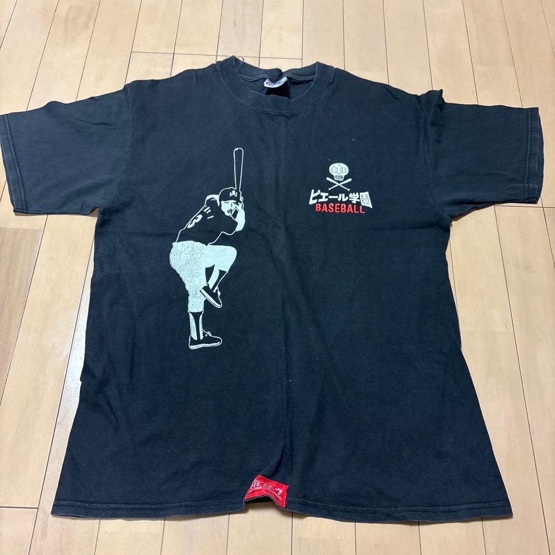 電気グルーヴ　ピエール学園1997 TOUR YAKYU DISCO Tシャツ