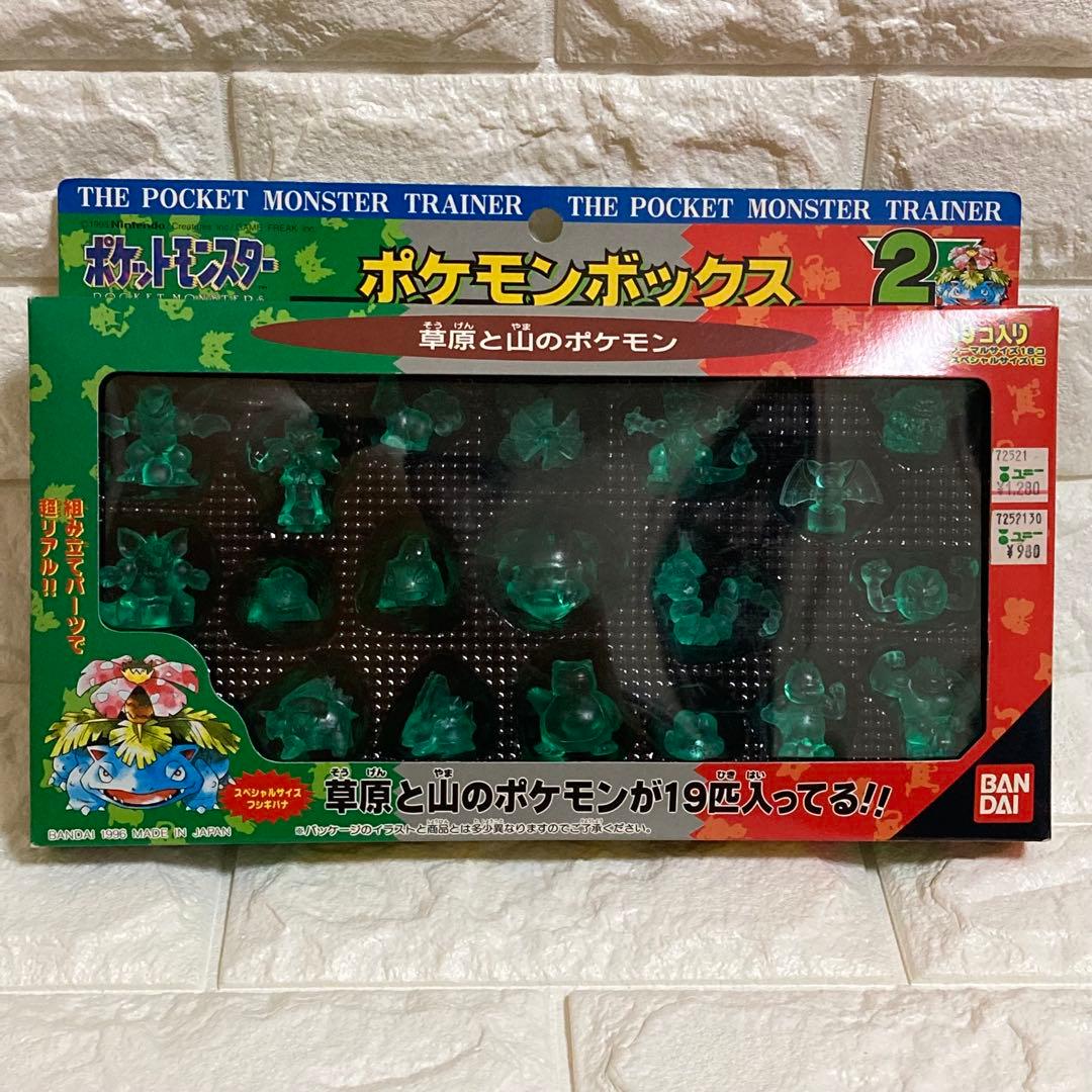 ポケットモンスター マスコット フィギュア ポケモンボックス 全8種 レトロ