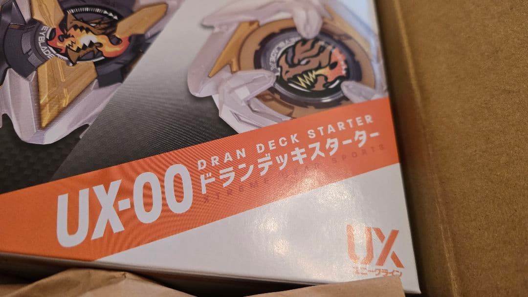 UX-00 ドランデッキスターター　アジアチャンピオンシップ 新品未開封