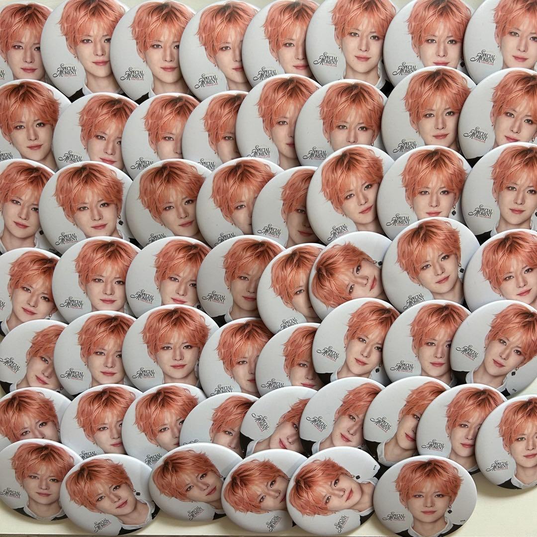 Treasure special moment 缶バッジ ヨシ 55個