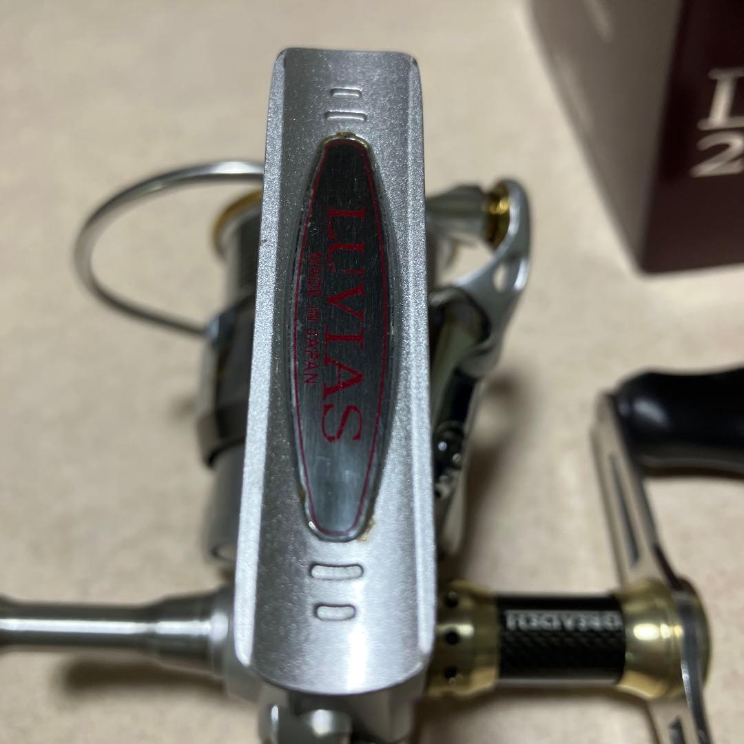 04ルビアス2506 カスタム