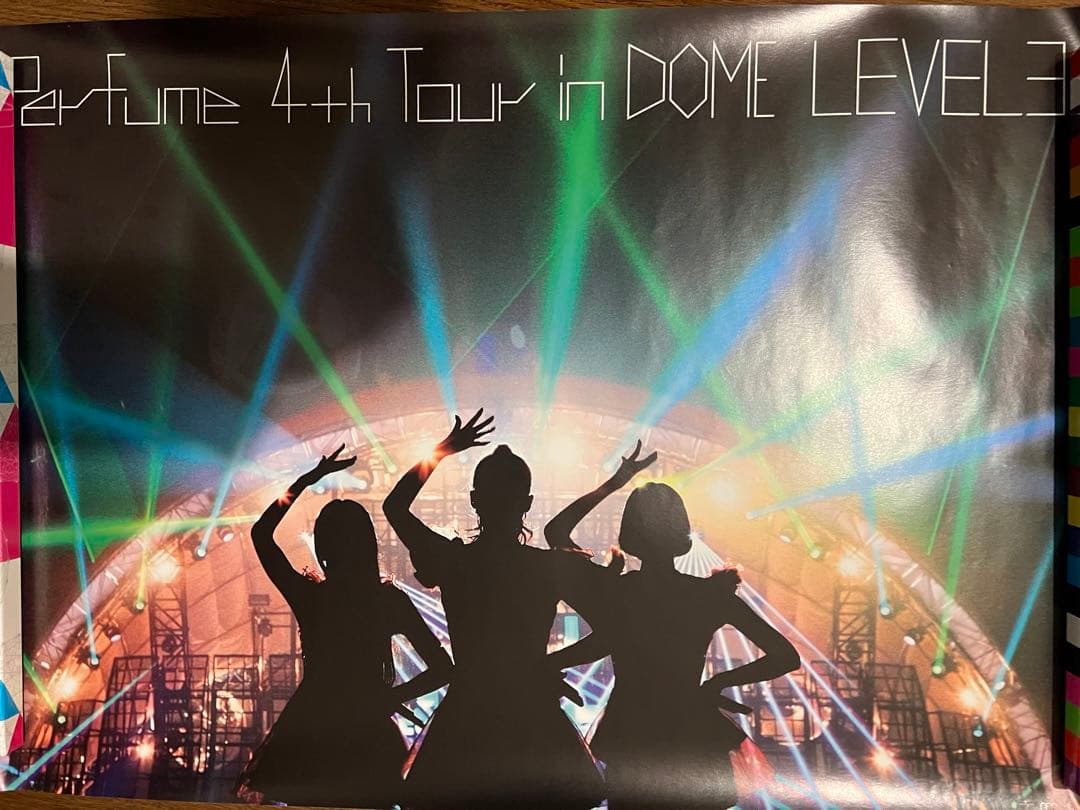 K*o様 【非売品】15枚 Perfume ポスターセット