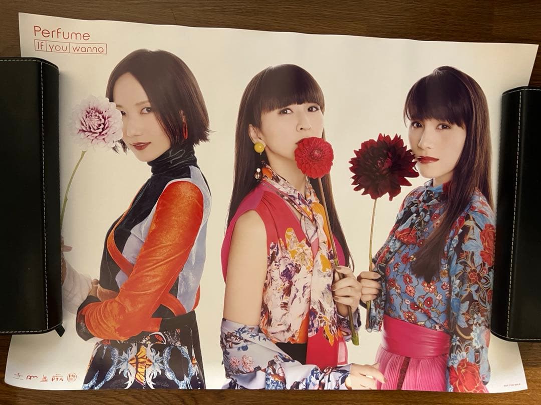 K*o様 【非売品】15枚 Perfume ポスターセット