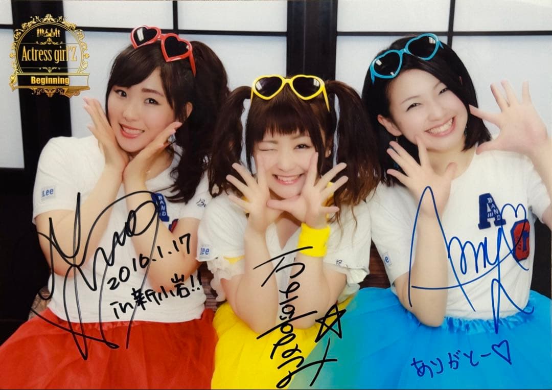 発掘品✨ まなせゆうな 万喜なつみ 仁科鋭美 AWGポートレート女子プロレス