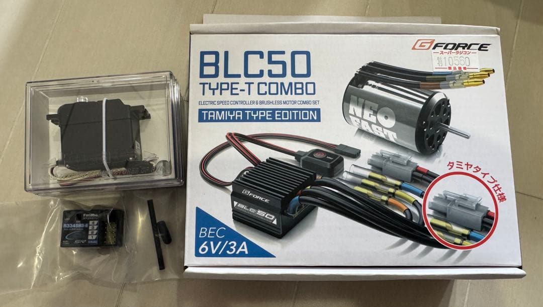 BLC50 TYPE-T COMBO フタバ R334SBS-E S9470SV